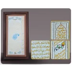 حرز ابی دجانه با قاب - تصویر 2